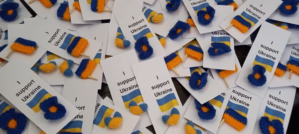 Rendall Shop - United with Ukraine